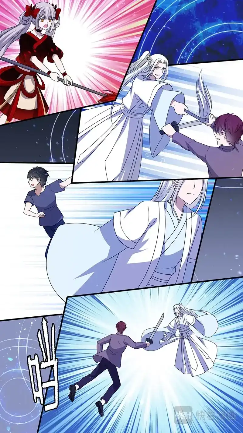 《恋爱生死簿》第183话 绞杀食人枭 第8页