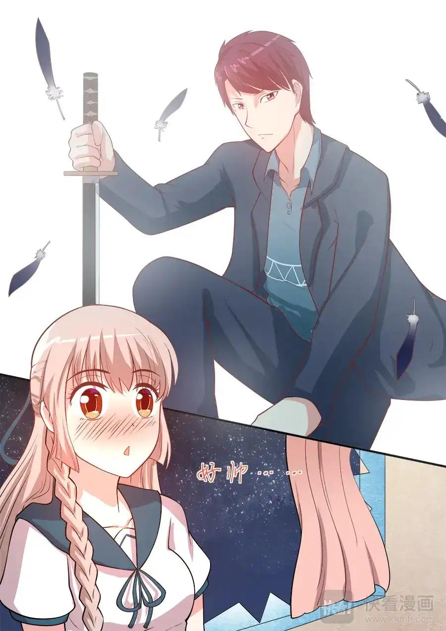 《恋爱生死簿》第44话 真实灵异的世界 第4页