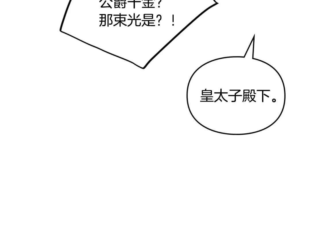 101.jpg
