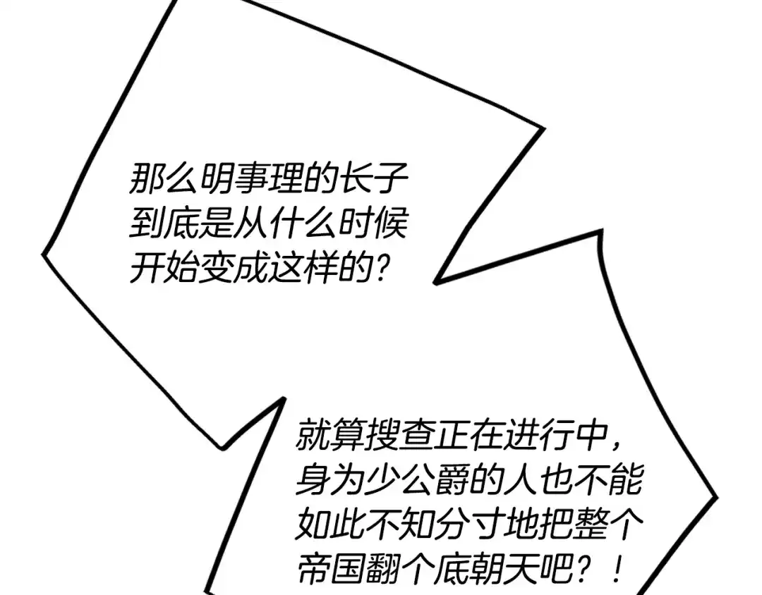 136.jpg
