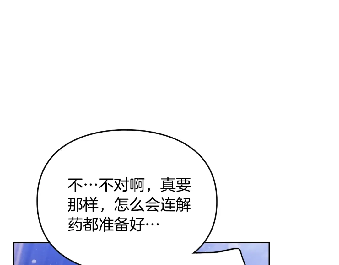 82.jpg