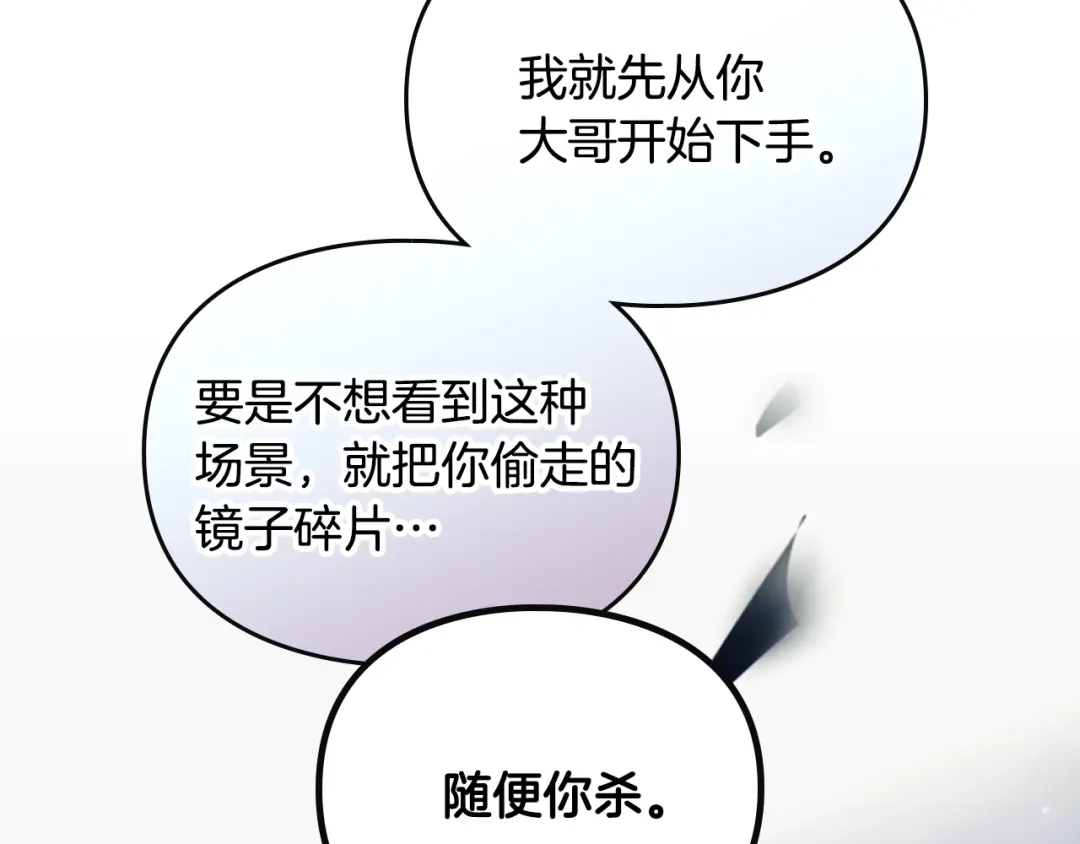 83.jpg