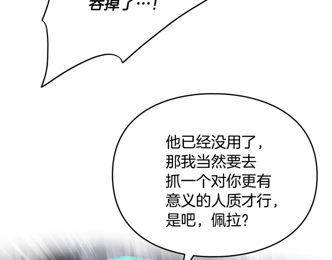 79.jpg