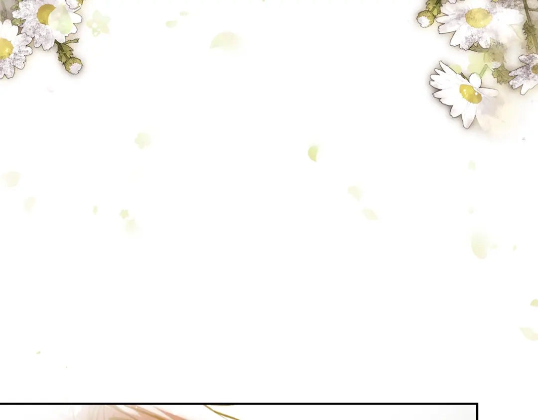 《恋爱手游的男主都很危险》第201话 偏执的骑士 第149页