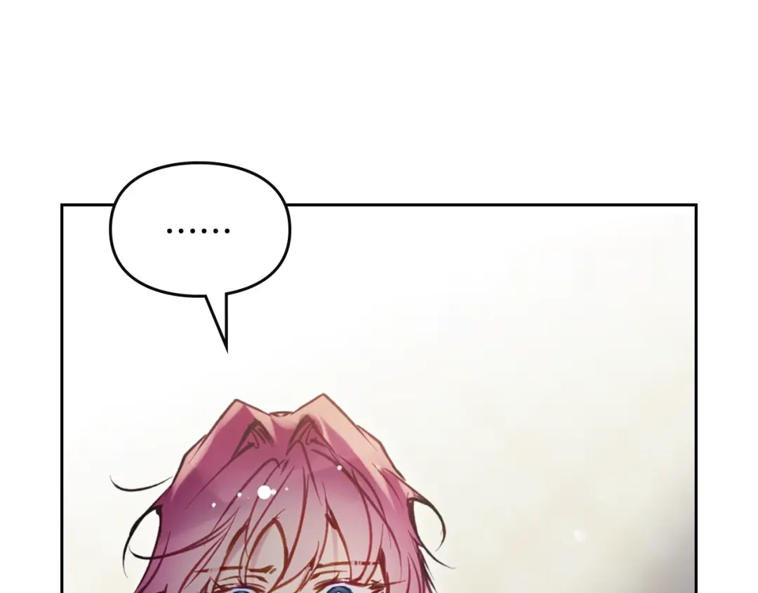 《恋爱手游的男主都很危险》第201话 偏执的骑士 第89页