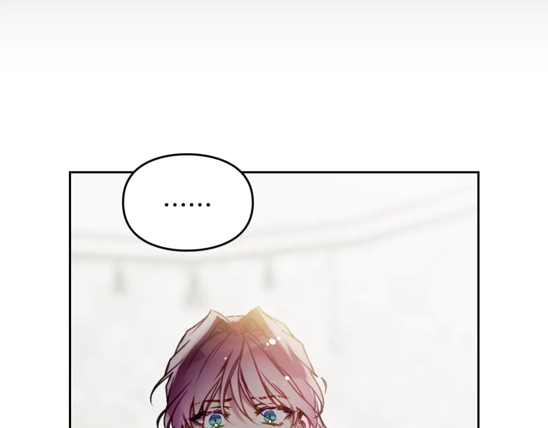 《恋爱手游的男主都很危险》第201话 偏执的骑士 第168页