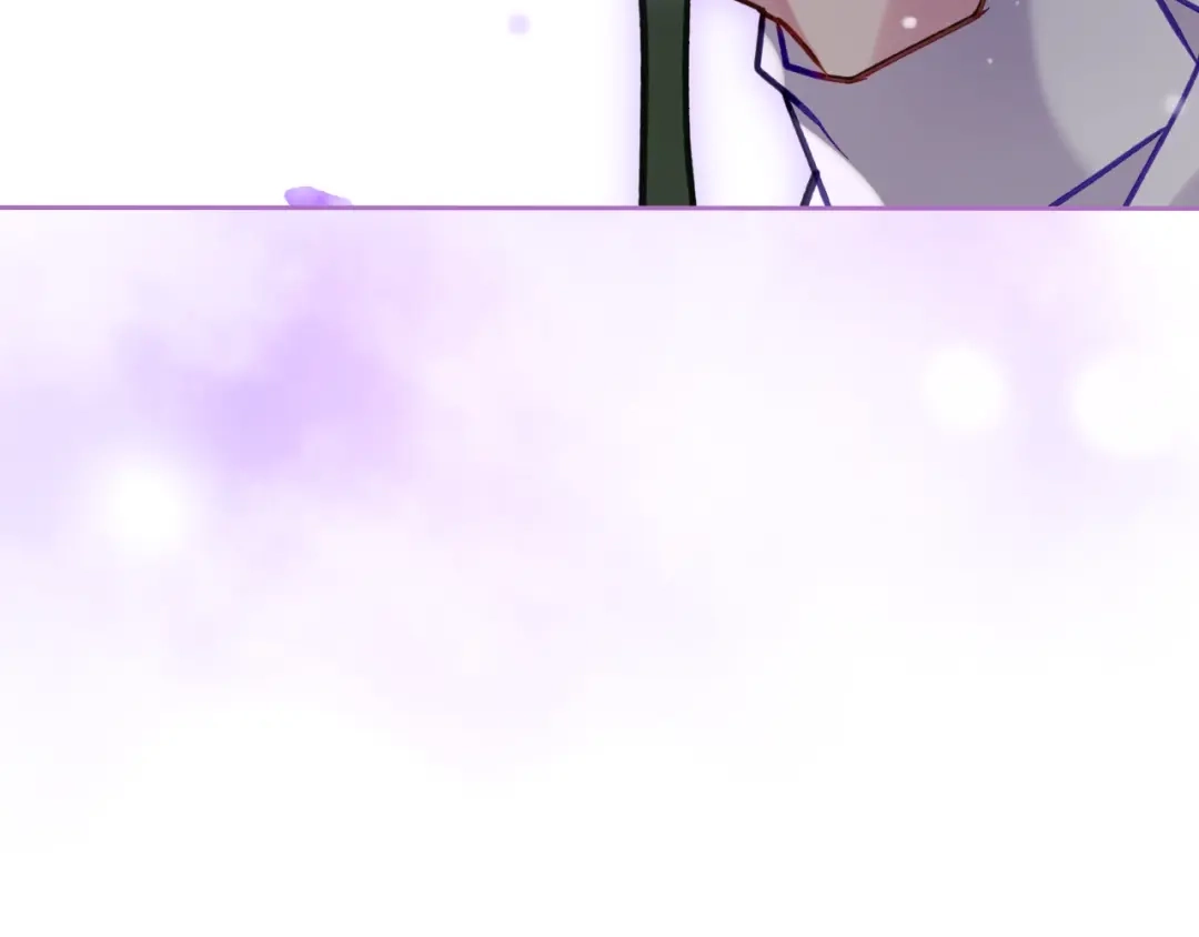 《恋爱手游的男主都很危险》第201话 偏执的骑士 第13页