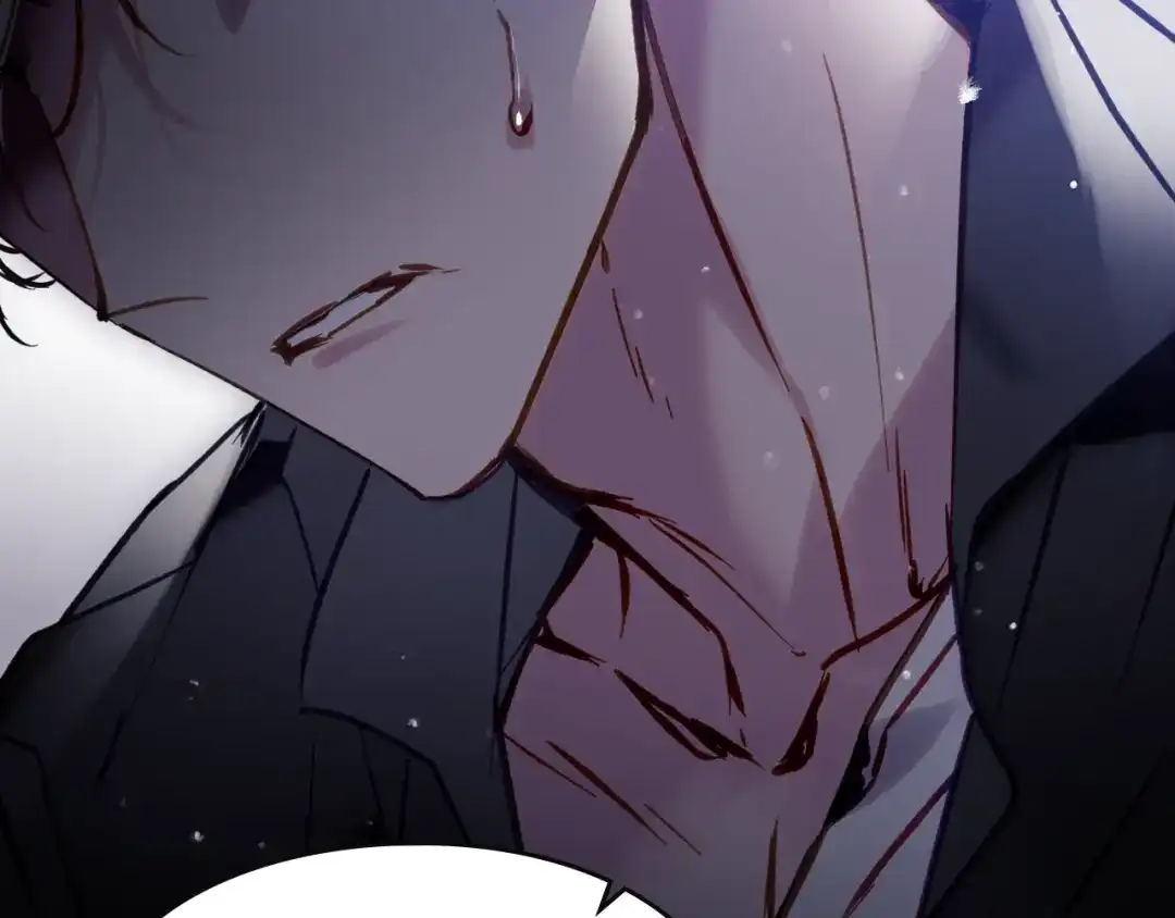 《恋爱手游的男主都很危险》第202话 成为我的所有物吧 第117页