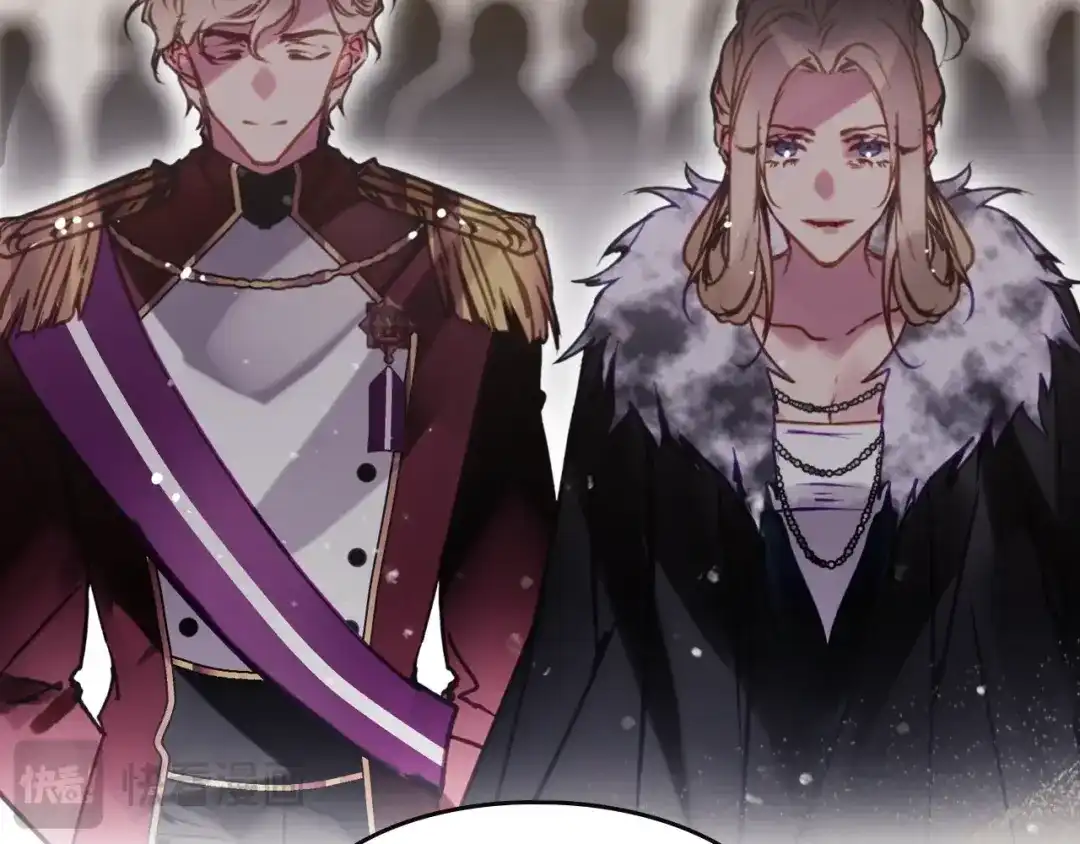 《恋爱手游的男主都很危险》第202话 成为我的所有物吧 第25页