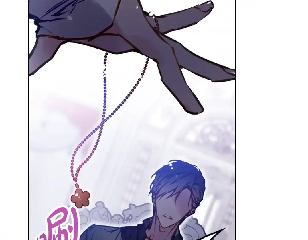 《恋爱手游的男主都很危险》第202话 成为我的所有物吧 第68页