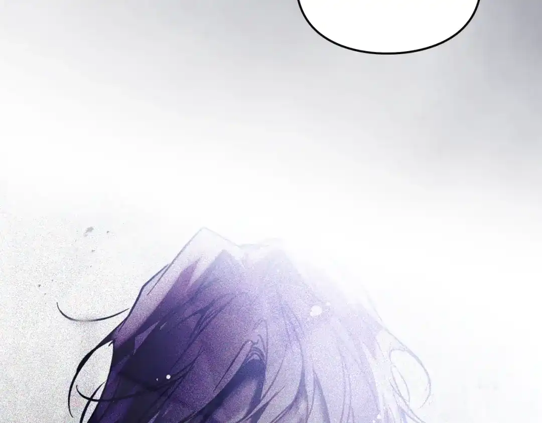 《恋爱手游的男主都很危险》第202话 成为我的所有物吧 第90页
