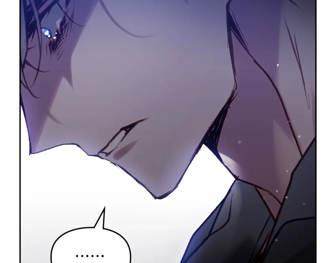 《恋爱手游的男主都很危险》第202话 成为我的所有物吧 第94页