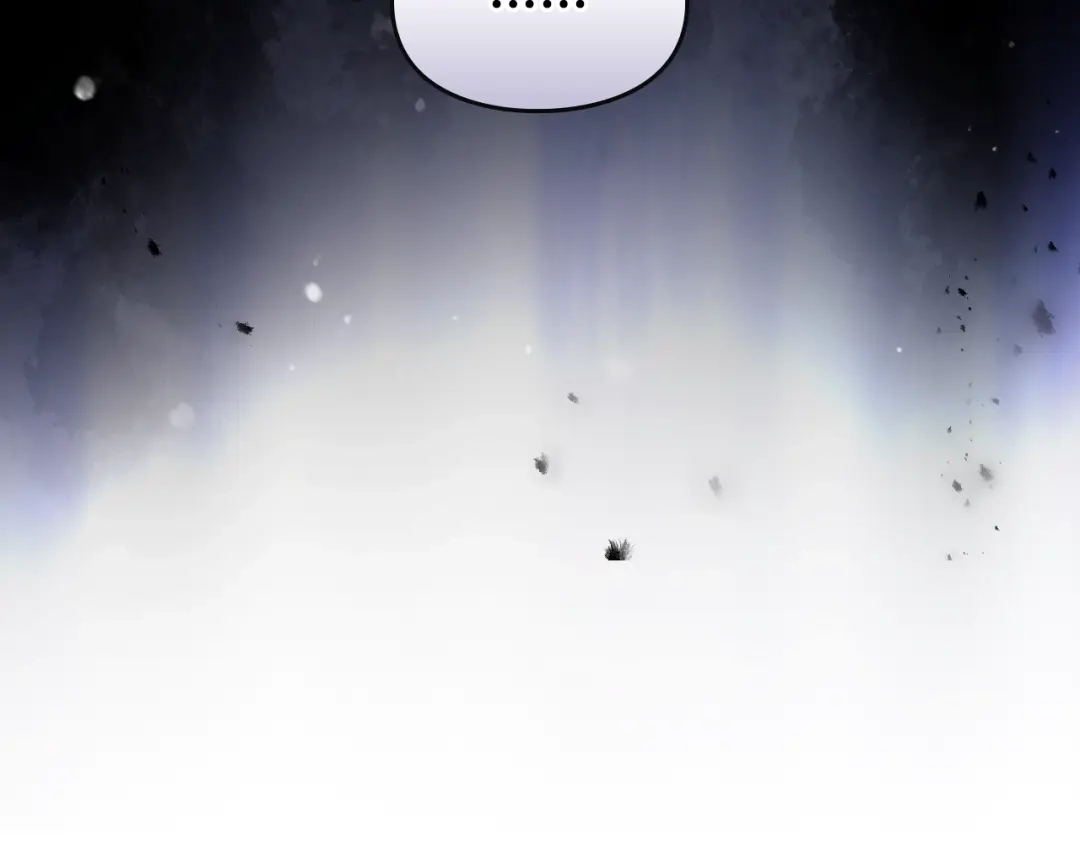《恋爱手游的男主都很危险》第203话 顺利逃脱 第11页
