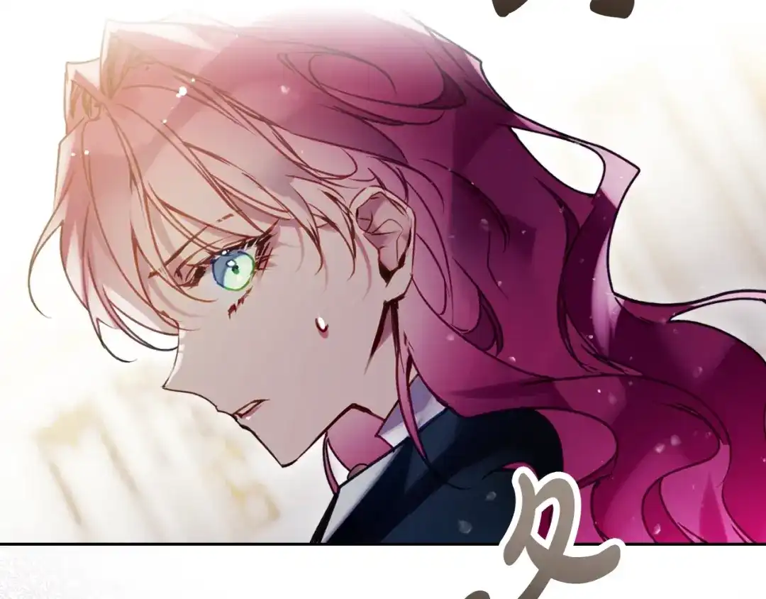 《恋爱手游的男主都很危险》第203话 顺利逃脱 第88页