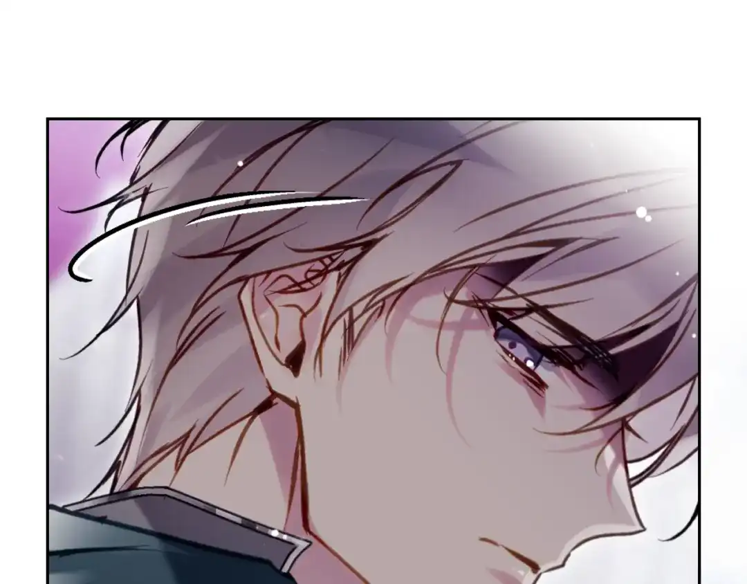 《恋爱手游的男主都很危险》第203话 顺利逃脱 第17页