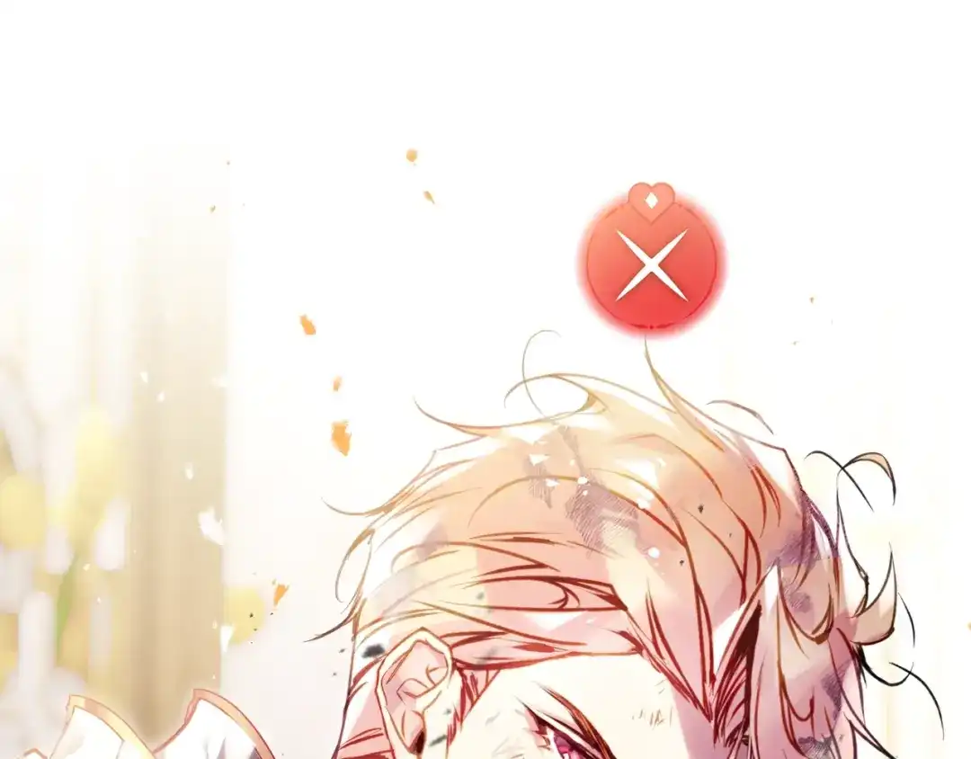 《恋爱手游的男主都很危险》第203话 顺利逃脱 第105页
