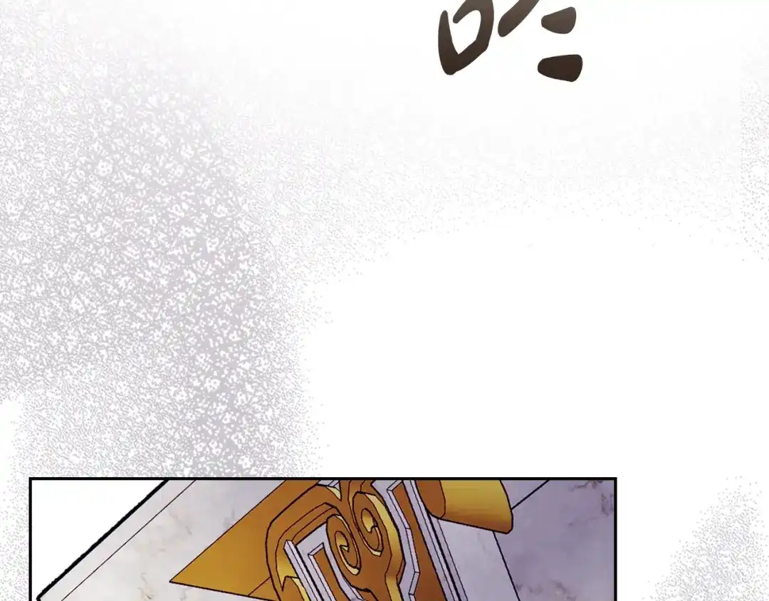 《恋爱手游的男主都很危险》第203话 顺利逃脱 第89页
