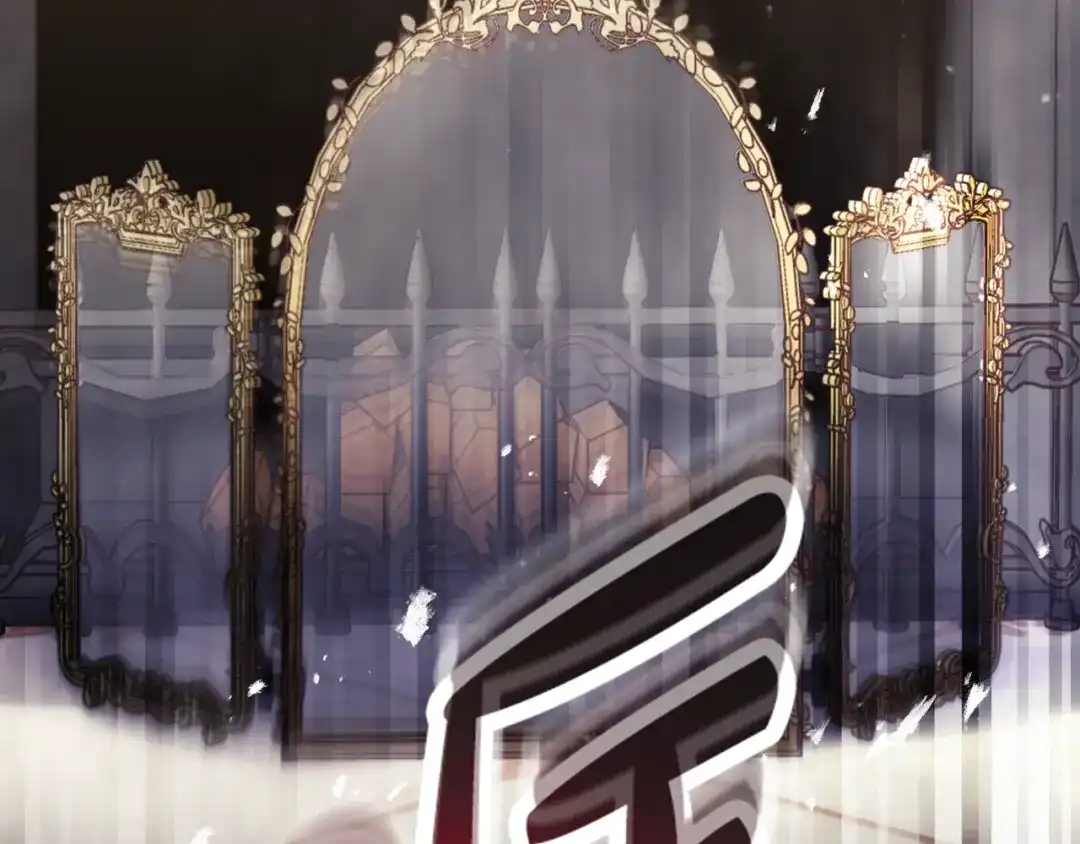 《恋爱手游的男主都很危险》第203话 顺利逃脱 第94页