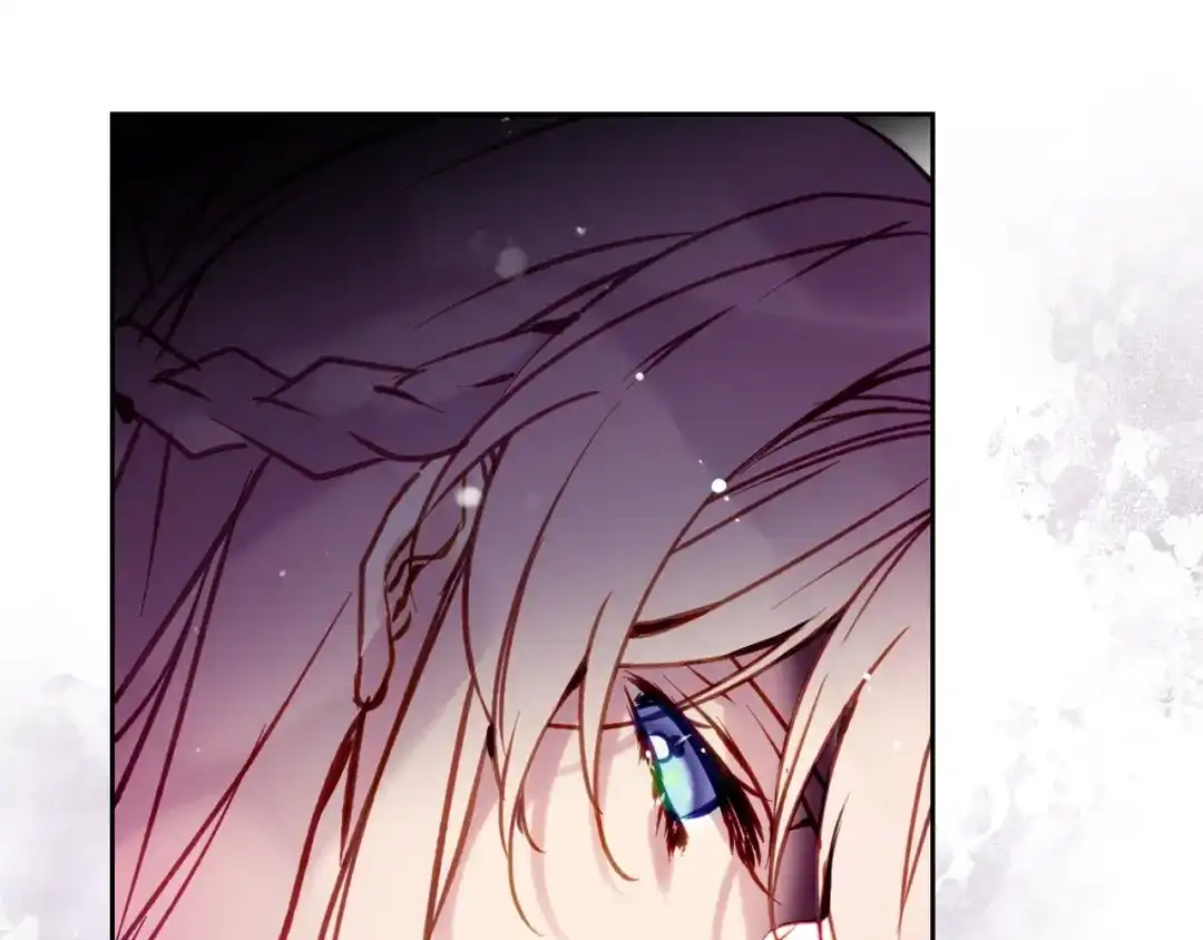 《恋爱手游的男主都很危险》第203话 顺利逃脱 第2页