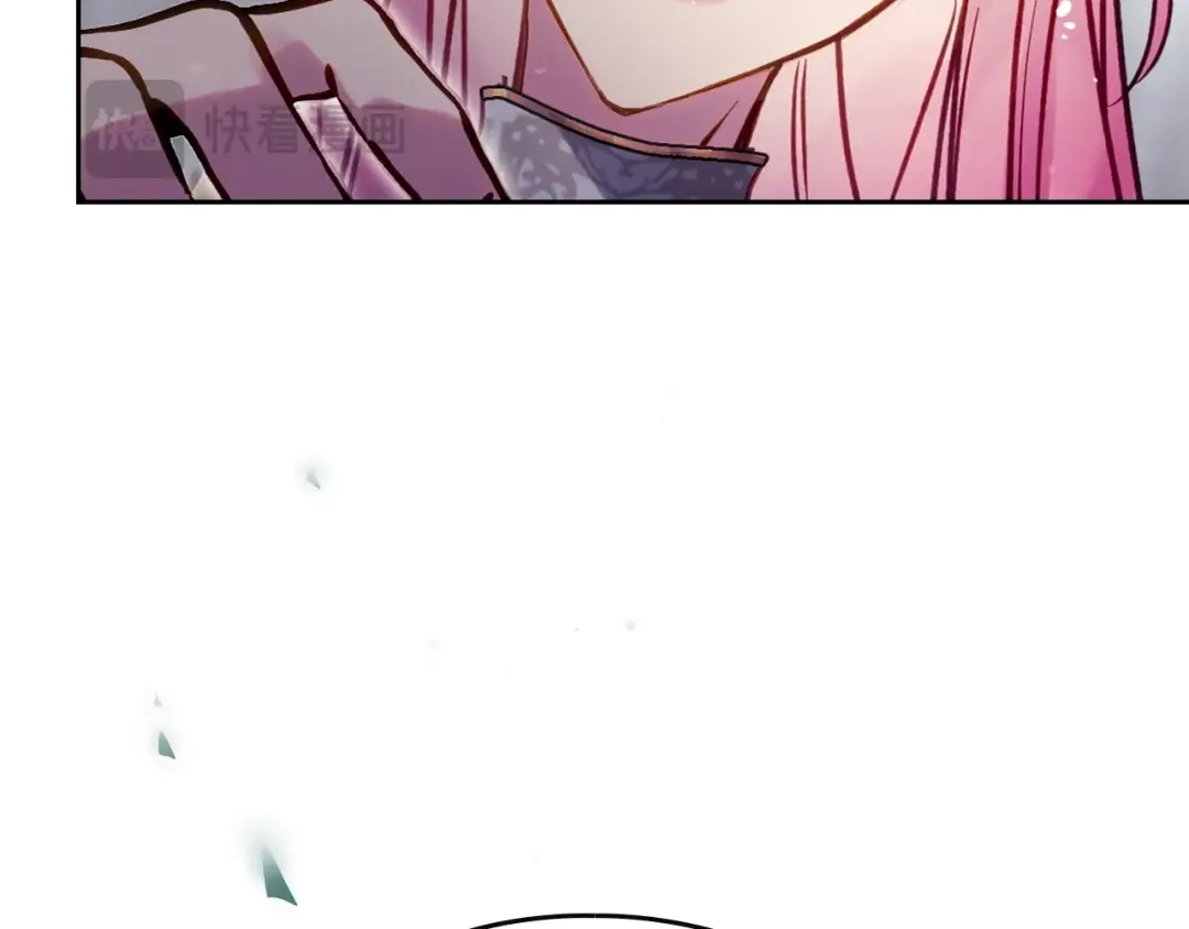 《恋爱手游的男主都很危险》第203话 顺利逃脱 第24页