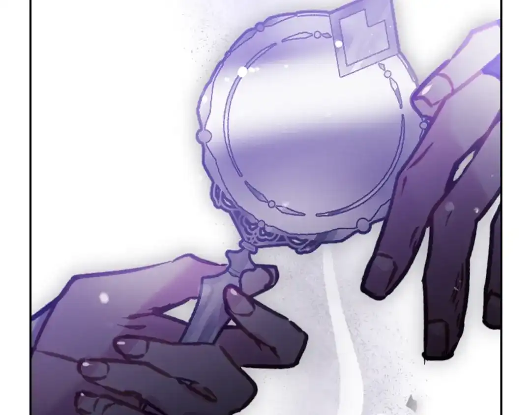 《恋爱手游的男主都很危险》第203话 顺利逃脱 第54页