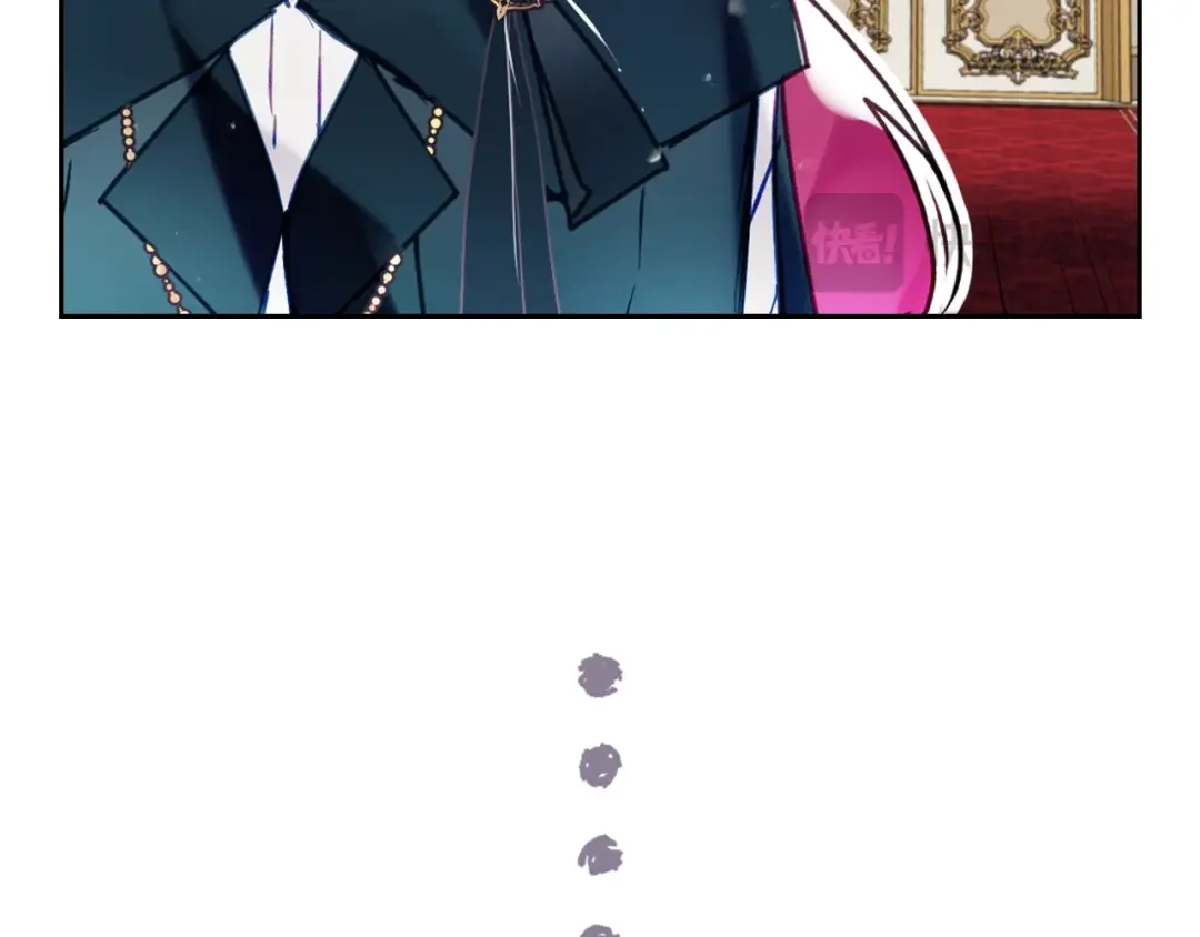 《恋爱手游的男主都很危险》第203话 顺利逃脱 第113页