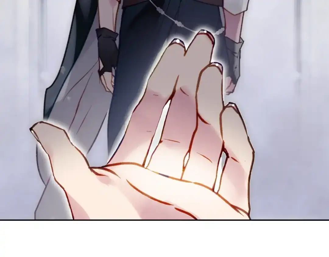 《恋爱手游的男主都很危险》第203话 顺利逃脱 第43页