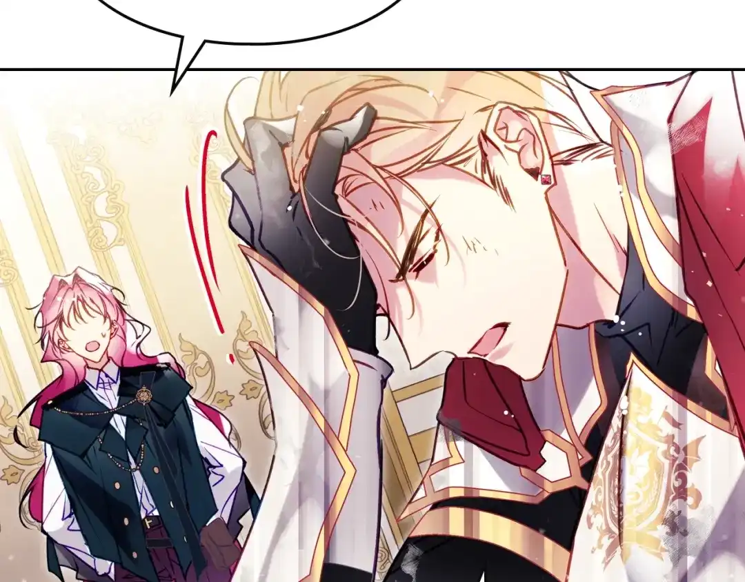 《恋爱手游的男主都很危险》第203话 顺利逃脱 第119页
