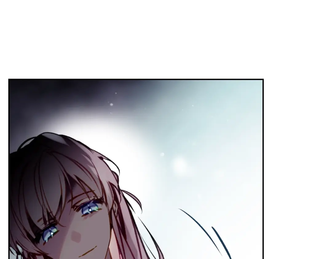 《恋爱手游的男主都很危险》第203话 顺利逃脱 第56页