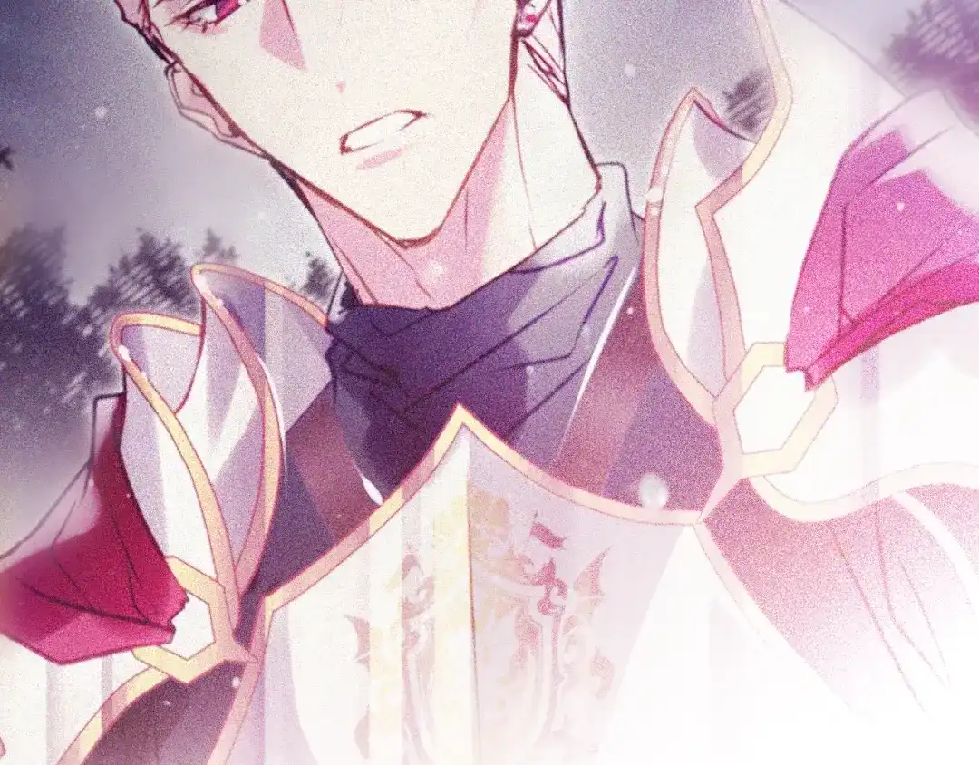 《恋爱手游的男主都很危险》第203话 顺利逃脱 第82页