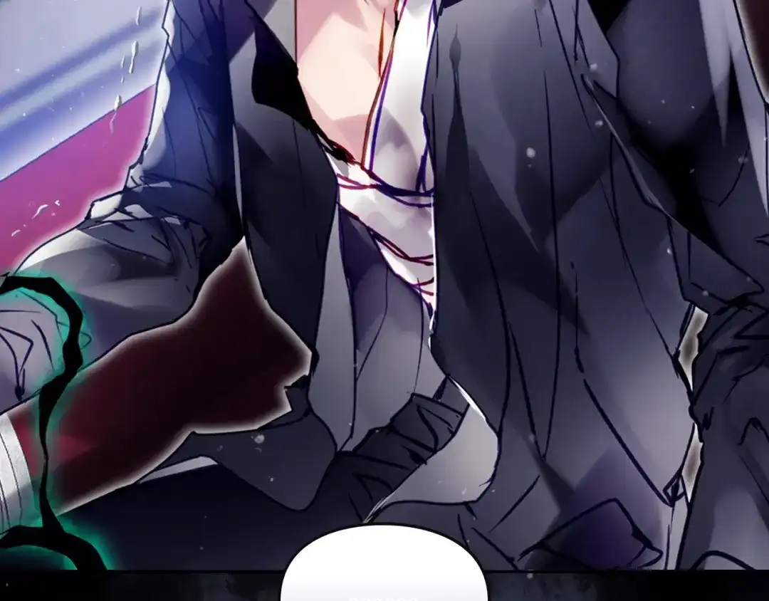 《恋爱手游的男主都很危险》第203话 顺利逃脱 第10页