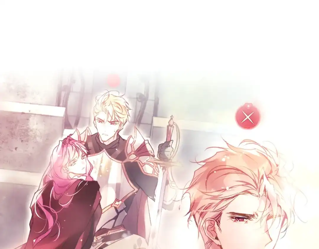 《恋爱手游的男主都很危险》第204话 最后一战 第116页