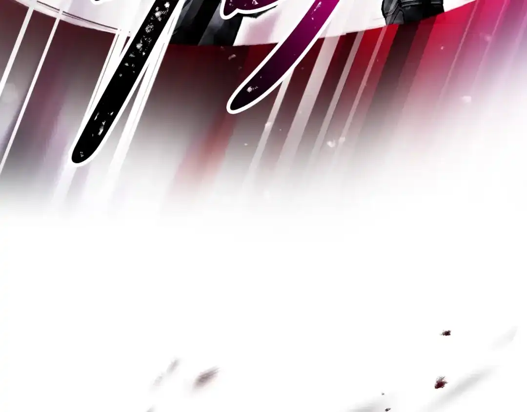 《恋爱手游的男主都很危险》第204话 最后一战 第151页