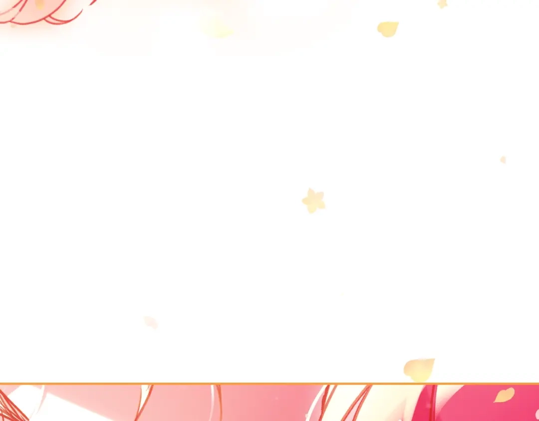 《恋爱手游的男主都很危险》第204话 最后一战 第134页