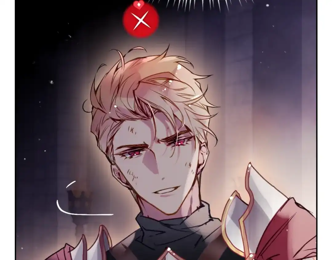 《恋爱手游的男主都很危险》第204话 最后一战 第54页