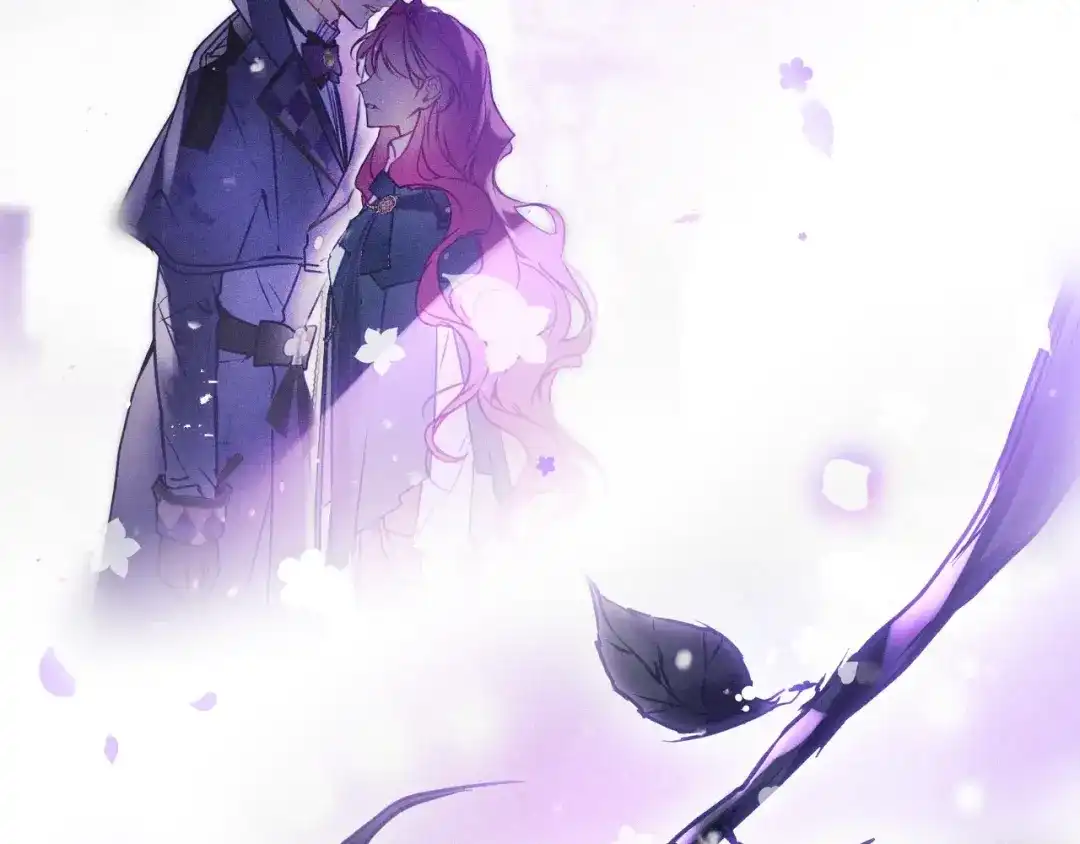 《恋爱手游的男主都很危险》第204话 最后一战 第67页