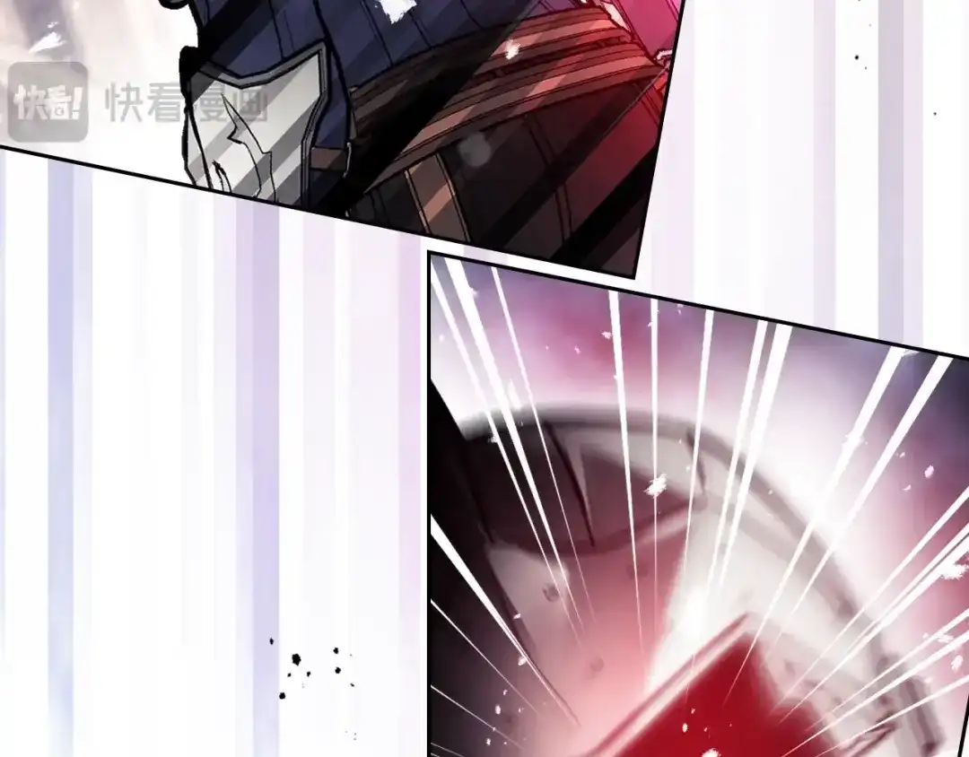 《恋爱手游的男主都很危险》第204话 最后一战 第146页