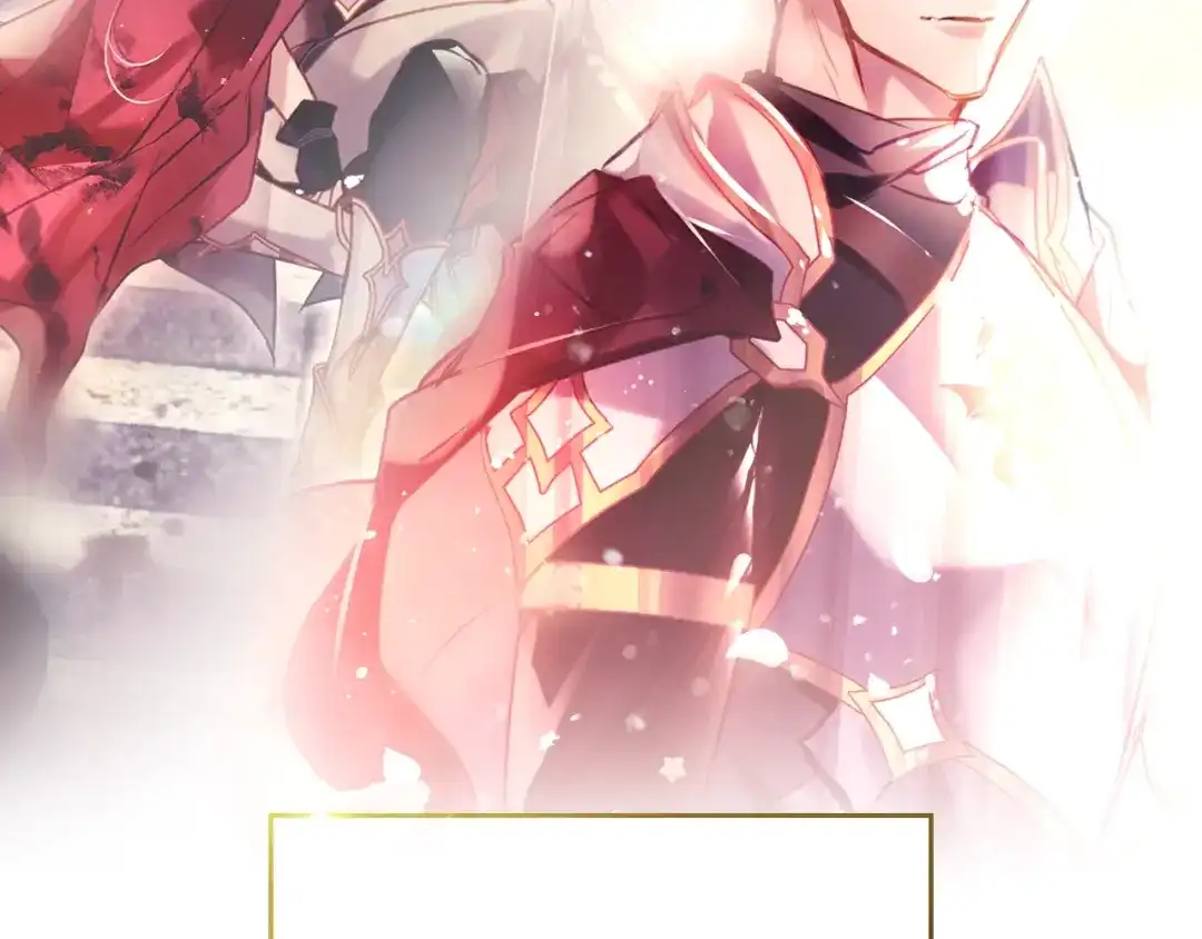 《恋爱手游的男主都很危险》第204话 最后一战 第117页