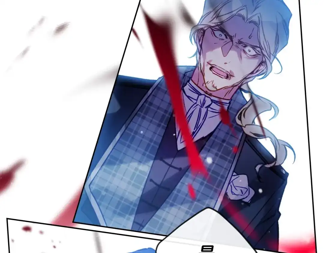 《恋爱手游的男主都很危险》第204话 最后一战 第155页