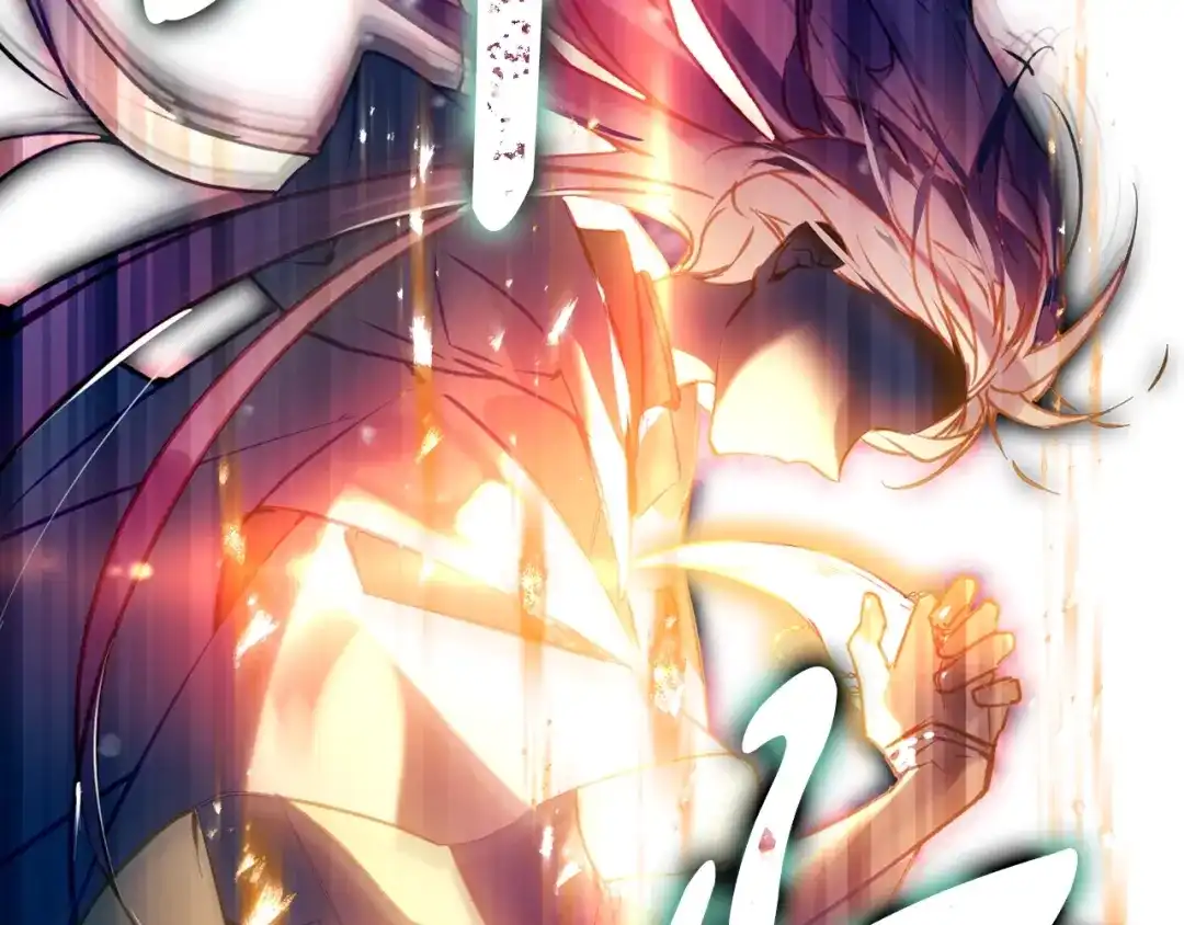 《恋爱手游的男主都很危险》第205话 决战一触即发 第175页