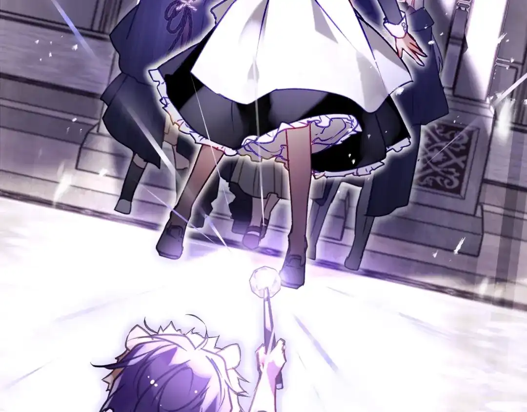 《恋爱手游的男主都很危险》第205话 决战一触即发 第137页