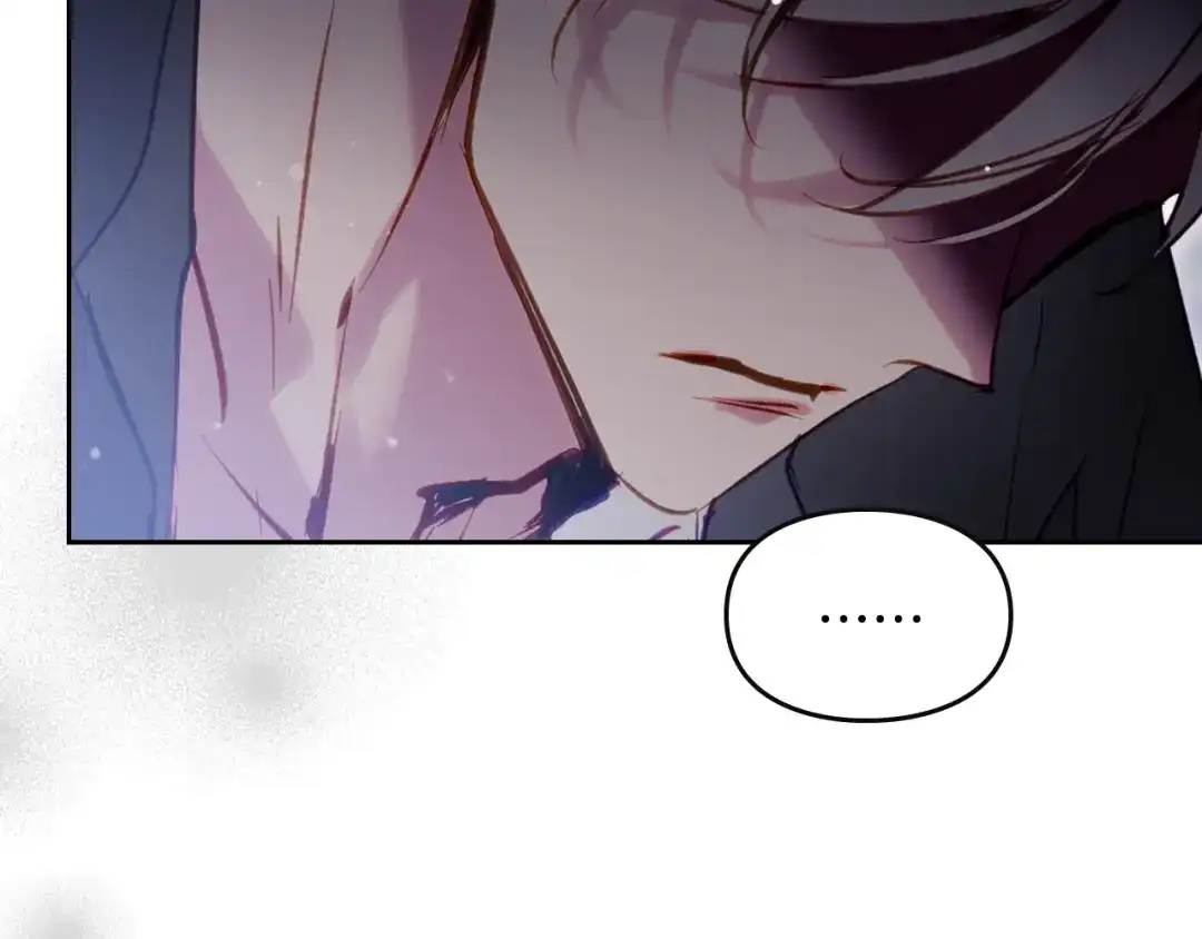 《恋爱手游的男主都很危险》第205话 决战一触即发 第77页