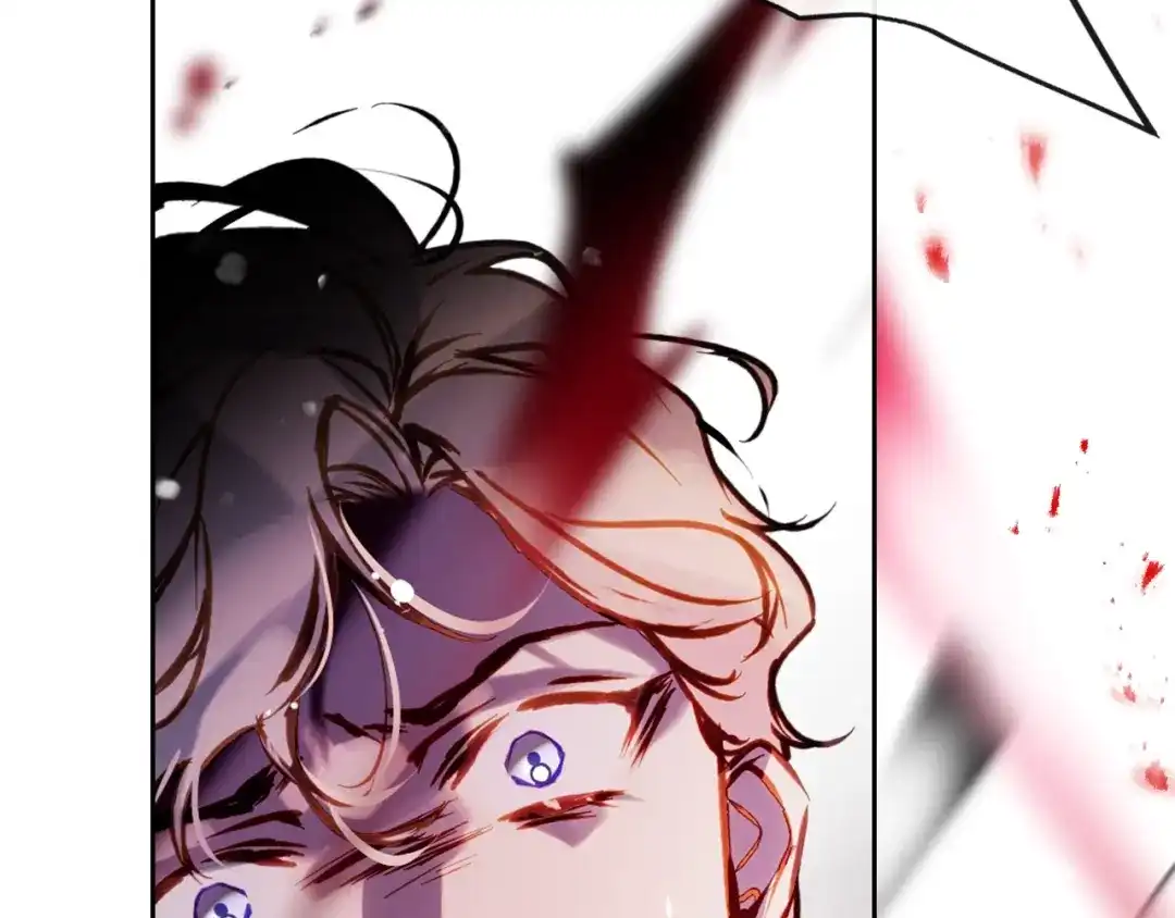 《恋爱手游的男主都很危险》第205话 决战一触即发 第2页