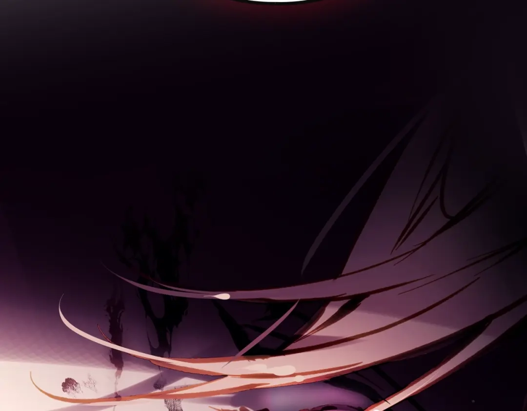 《恋爱手游的男主都很危险》第205话 决战一触即发 第46页