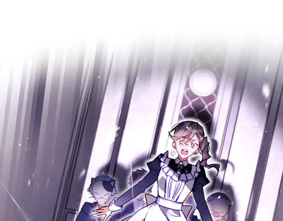 《恋爱手游的男主都很危险》第205话 决战一触即发 第136页