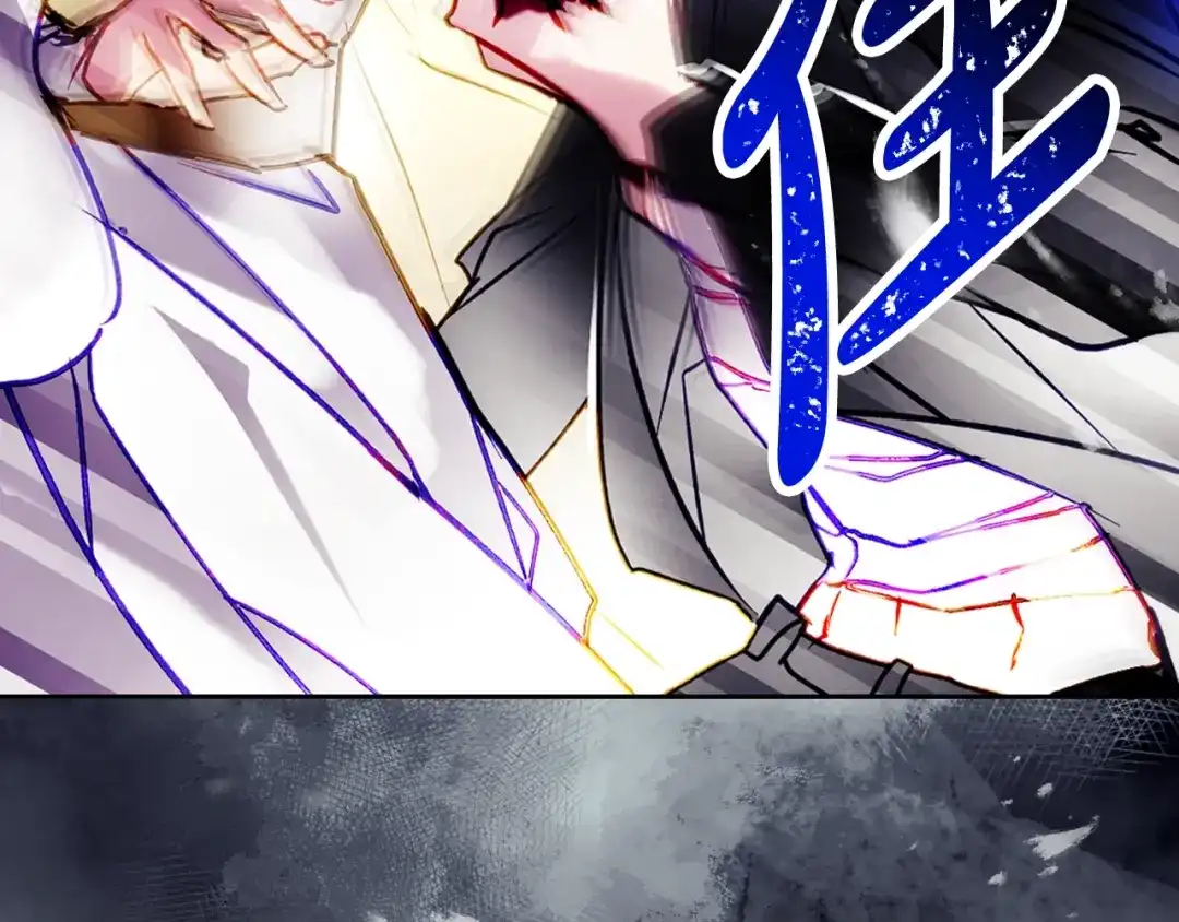 《恋爱手游的男主都很危险》第205话 决战一触即发 第102页