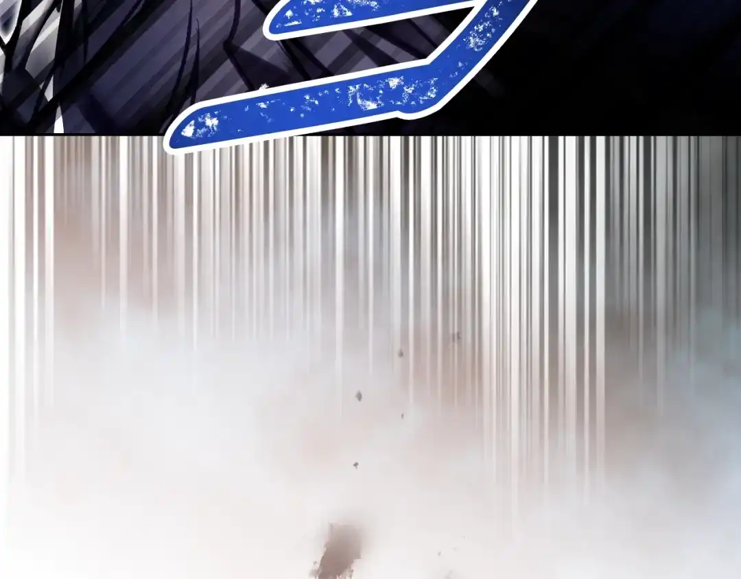 《恋爱手游的男主都很危险》第205话 决战一触即发 第108页