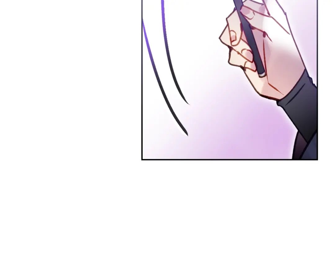 《恋爱手游的男主都很危险》第206话 前往真正的战场 第24页