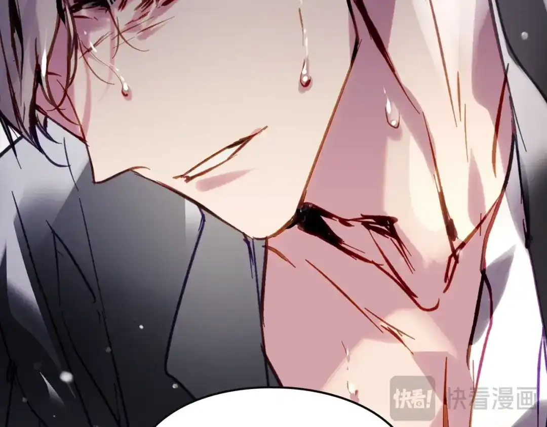 《恋爱手游的男主都很危险》第206话 前往真正的战场 第67页
