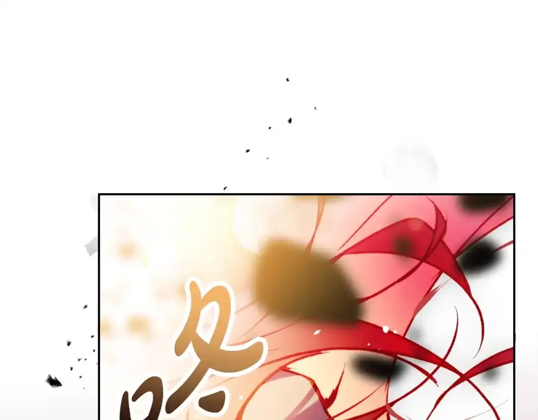 《恋爱手游的男主都很危险》第206话 前往真正的战场 第141页